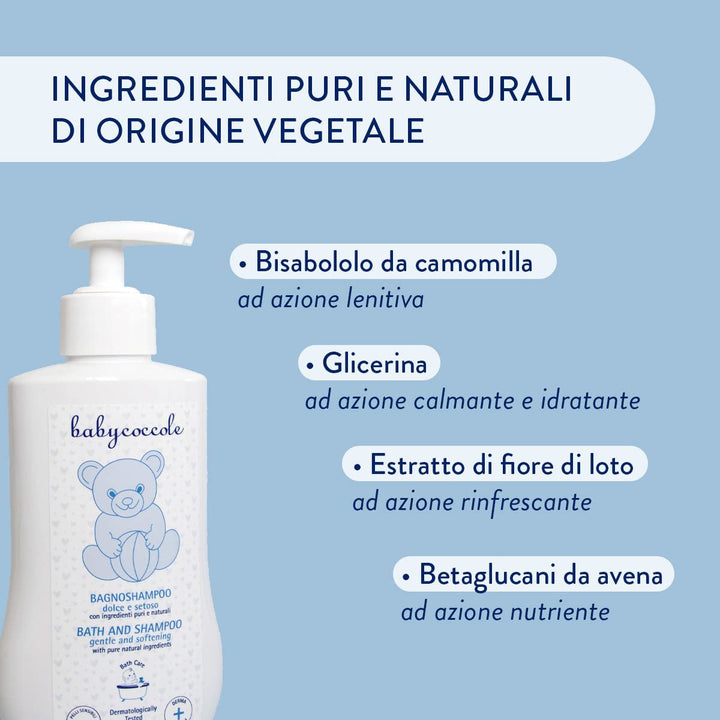 Babycoccole șampon de baie pentru bebeluși și copii, cu extracte de flori de lotus și ingrediente naturale, pentru piele sensibilă, 250 ml