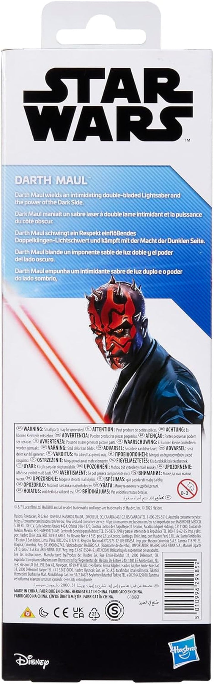 Star Wars Titan Hero Series Darth Maul, figurină, 30 cm