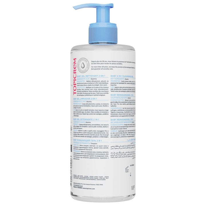 Soins Bébé Bio Gel Nettoyant 2 En 1 500 Ml