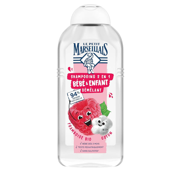 Le Pe Marseillais | Șampon 2 în 1 pentru bebeluși și copii, pentru descurcare, zmeură, organic și bumbac (300 ml)