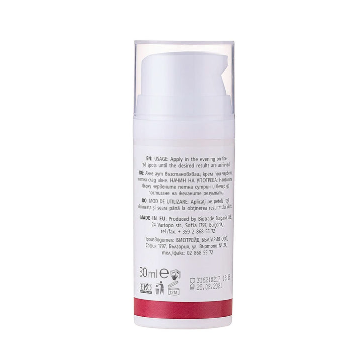 Biotrade, Cremă reparatoare SPF 30 30Ml Special pentru cicatrici de acnee 