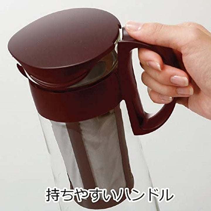 HARIO Cold Brew Ice Coffee Maker Mizudashi, 600 ml, maro