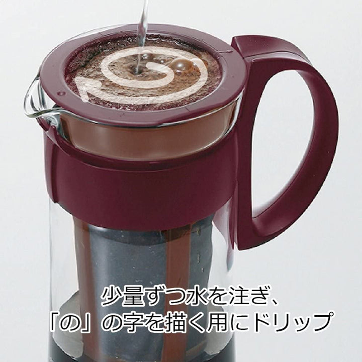 HARIO Cold Brew Ice Coffee Maker Mizudashi, 600 ml, maro