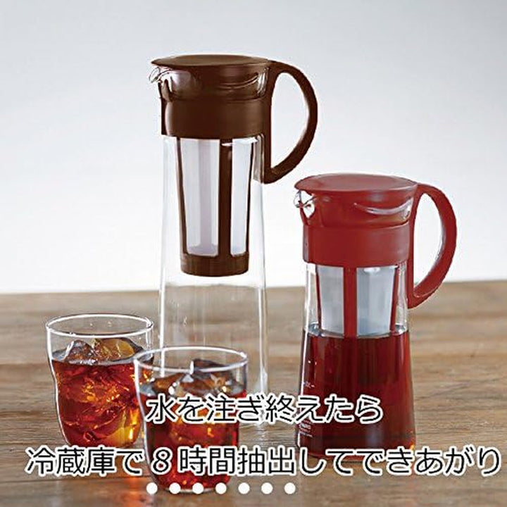 HARIO Cold Brew Ice Coffee Maker Mizudashi, 600 ml, maro